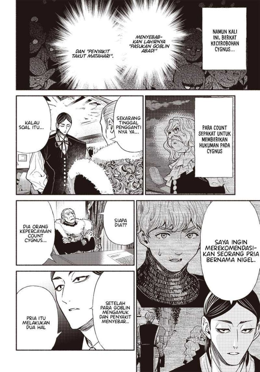 Tensei Goblin da kedo Shitsumon aru?